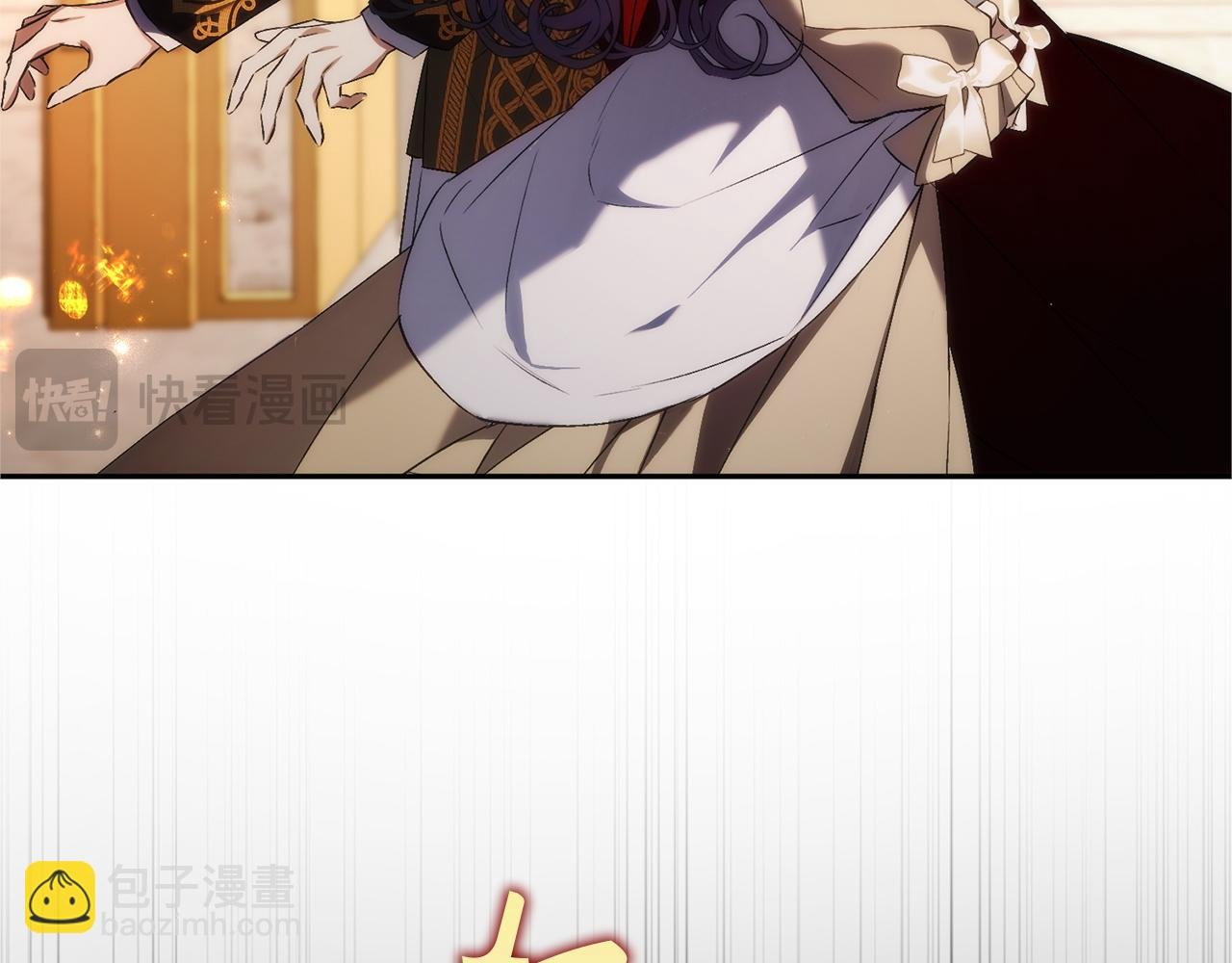 第97话 新年祭