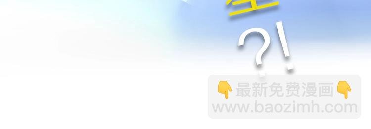 序章 霸道小迷弟x骚气老鲜肉