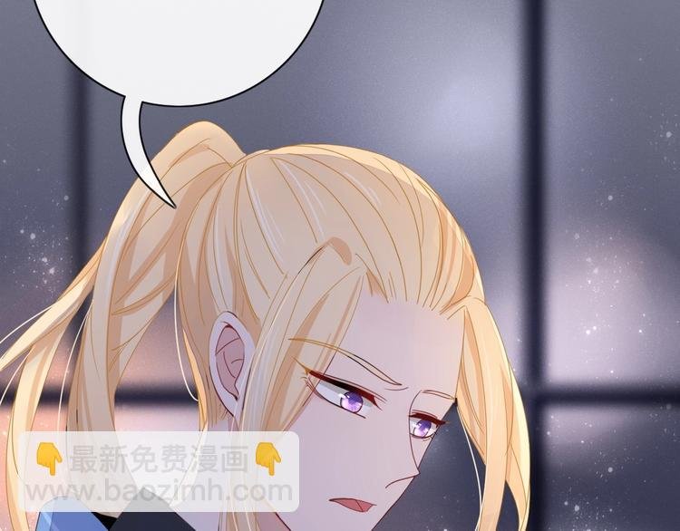 第9话 无码首领