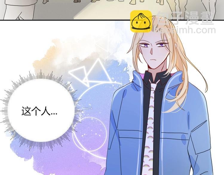 第9话 无码首领