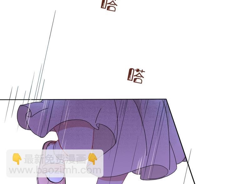 第10话 小王子