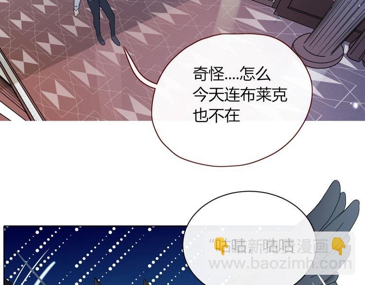 第11话 从此跟定你