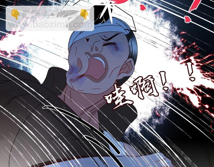 第11话 从此跟定你