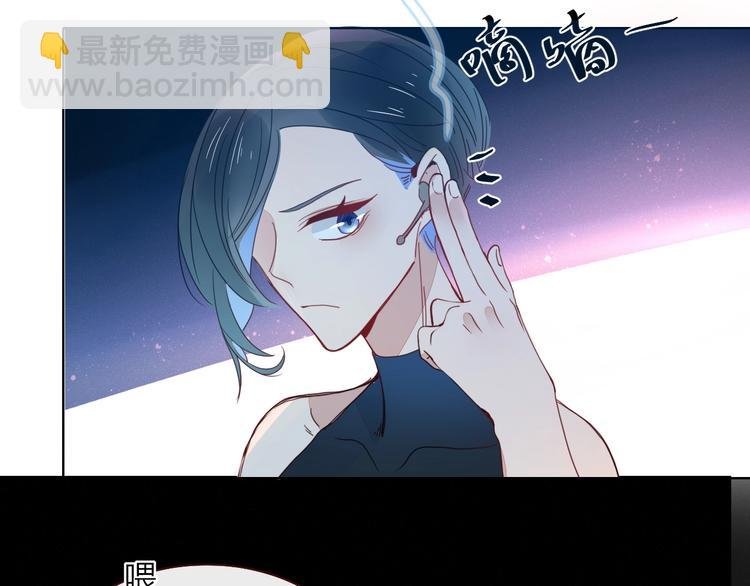 第11话 从此跟定你