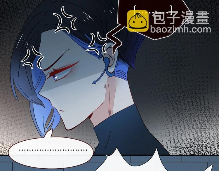 第11话 从此跟定你