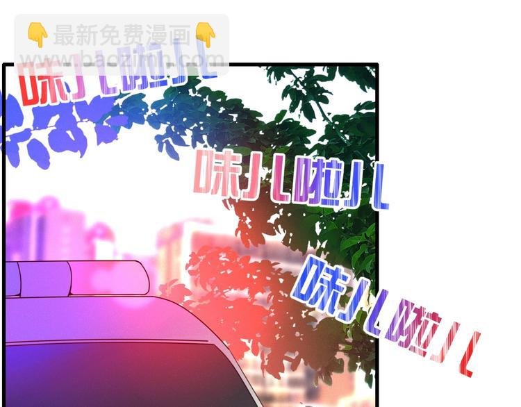 第12话 我的杀手经纪人