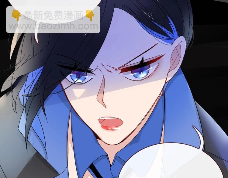 第12话 我的杀手经纪人