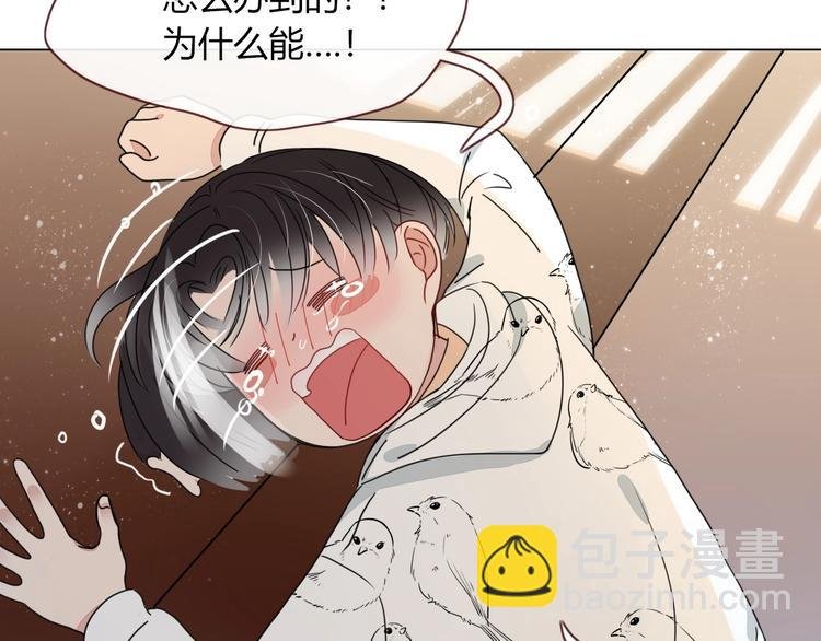 第12话 我的杀手经纪人