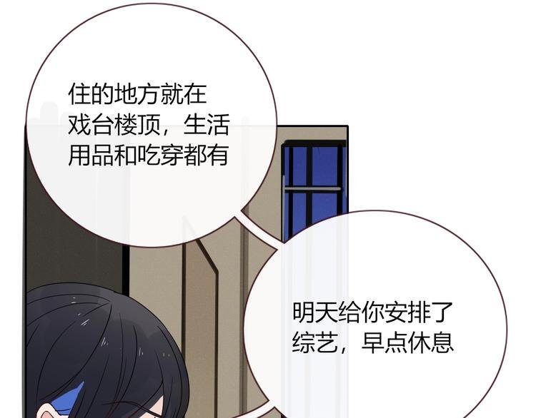 第13话 养儿防老