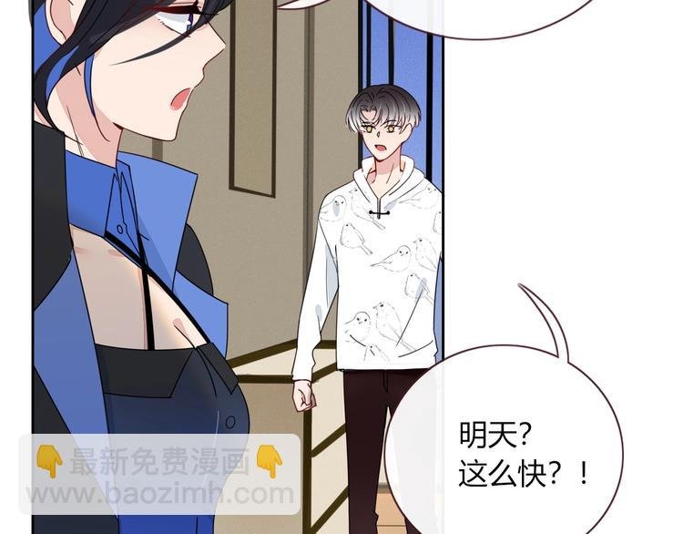 第13话 养儿防老