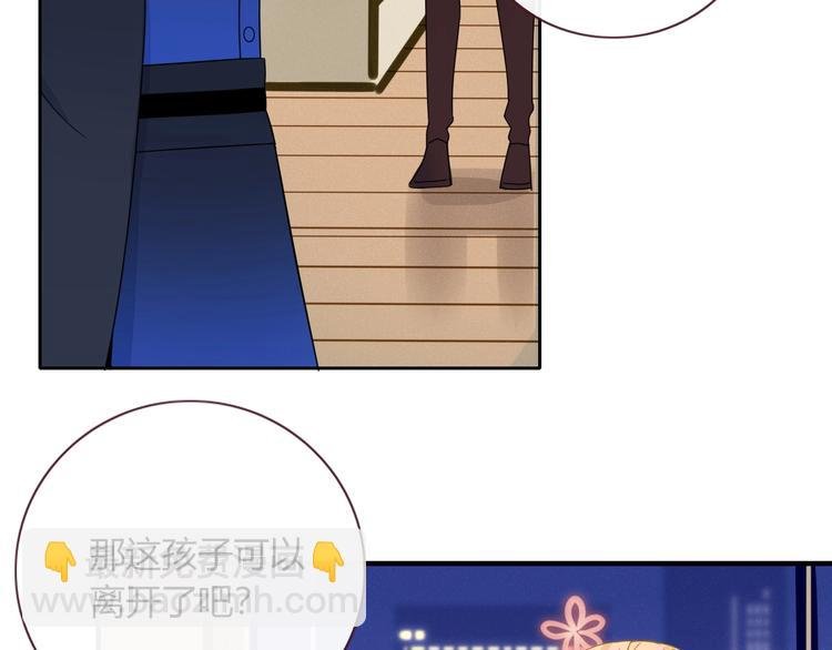 第13话 养儿防老