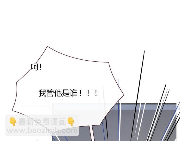 第13话 养儿防老