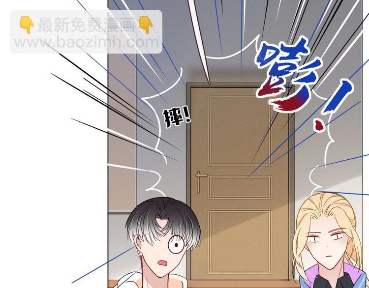 第13话 养儿防老