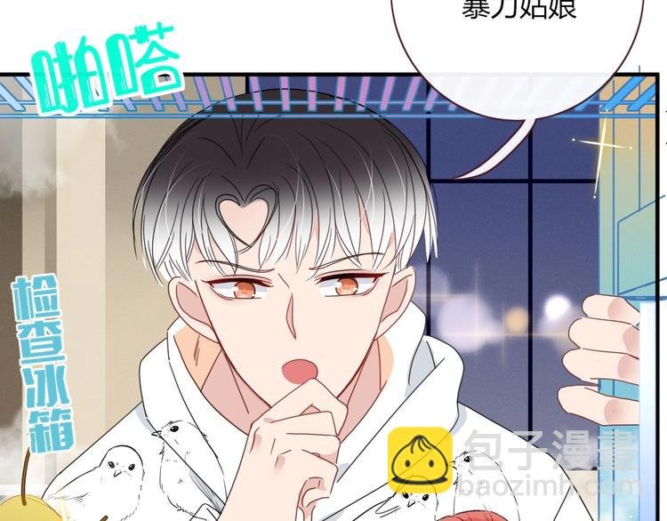 第13话 养儿防老