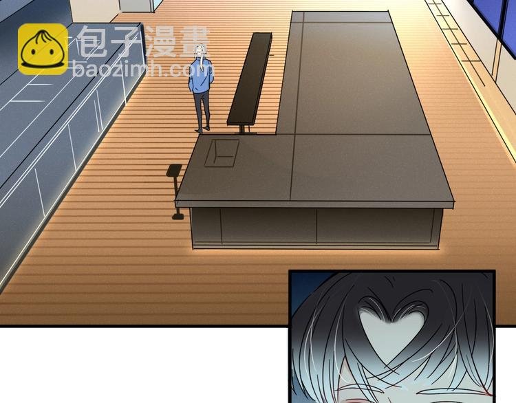 第13话 养儿防老