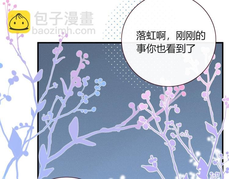 第13话 养儿防老