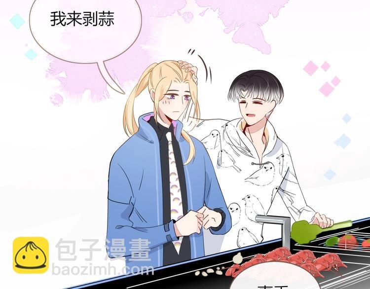 第13话 养儿防老