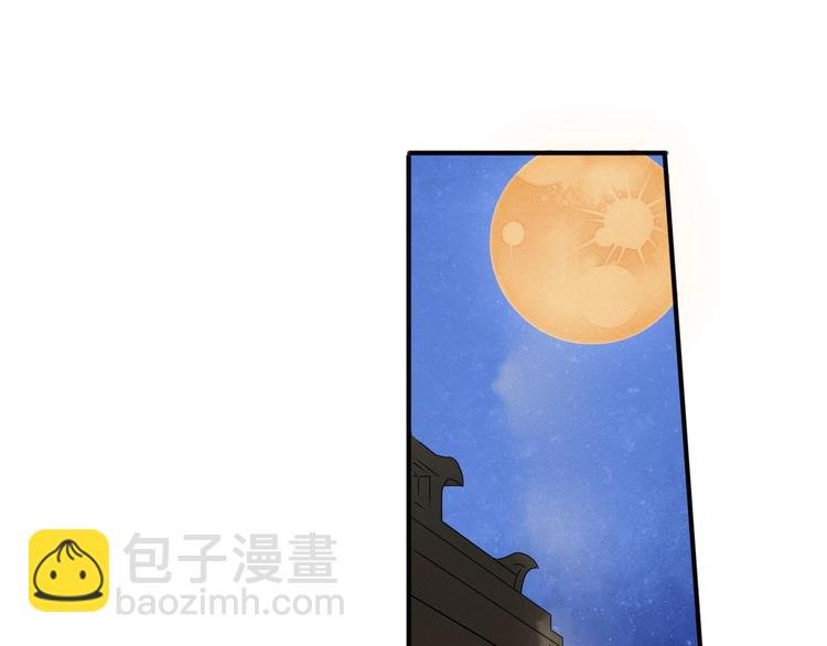 第13话 养儿防老