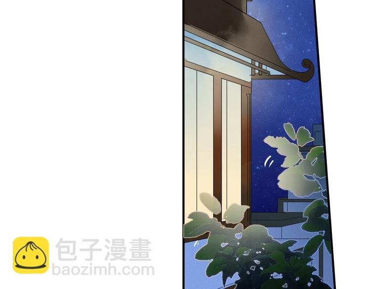 第13话 养儿防老