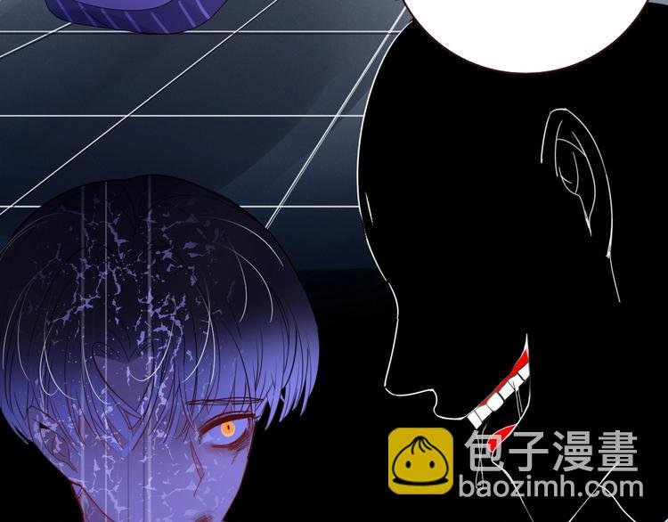 第14话 怀疑