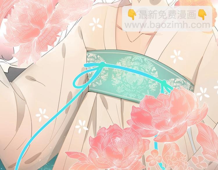 第15话 仙女容仙仙