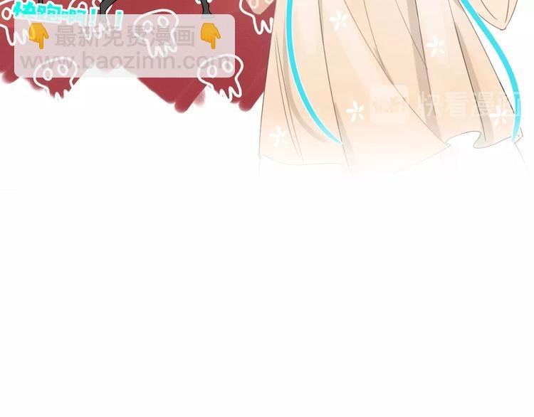 第15话 仙女容仙仙
