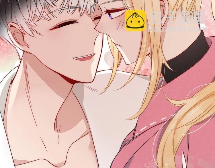 第16话 你希望我保护你？