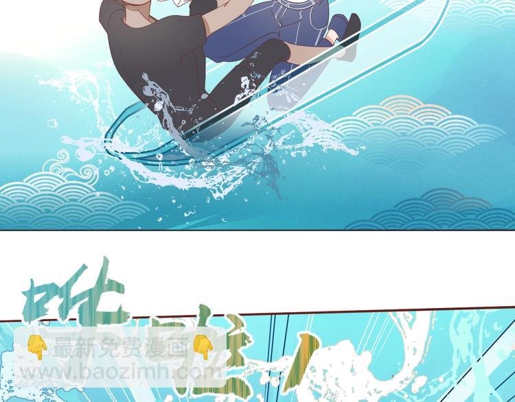 第17话 选秀？黑幕？