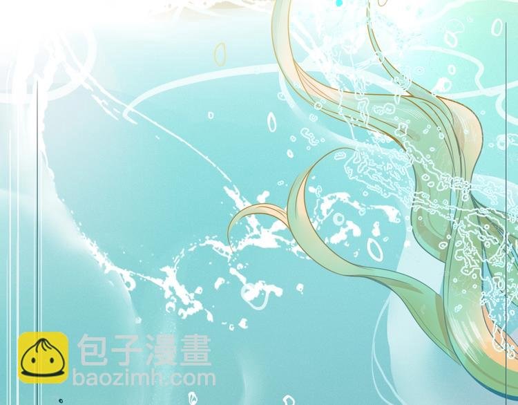 第17话 选秀？黑幕？