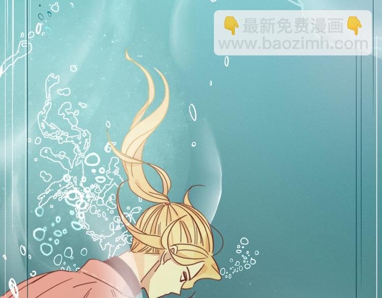 第17话 选秀？黑幕？