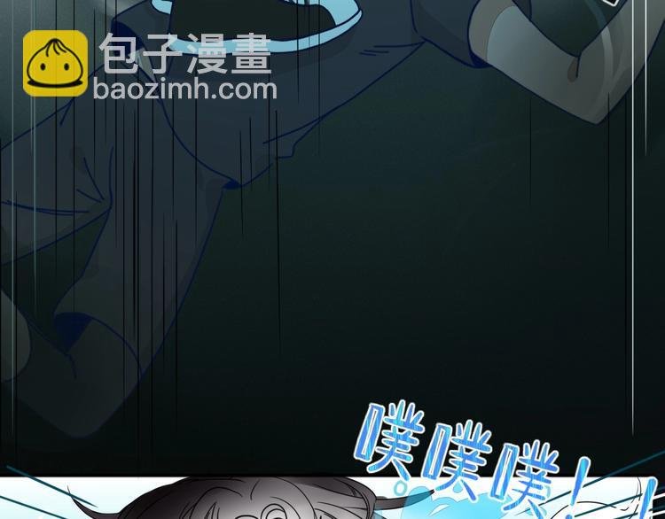 第17话 选秀？黑幕？