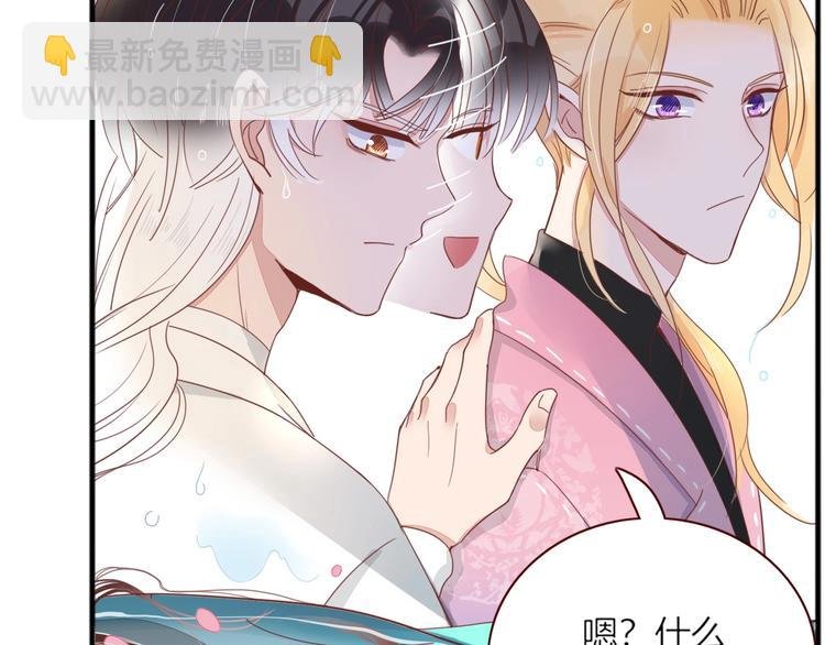第17话 选秀？黑幕？