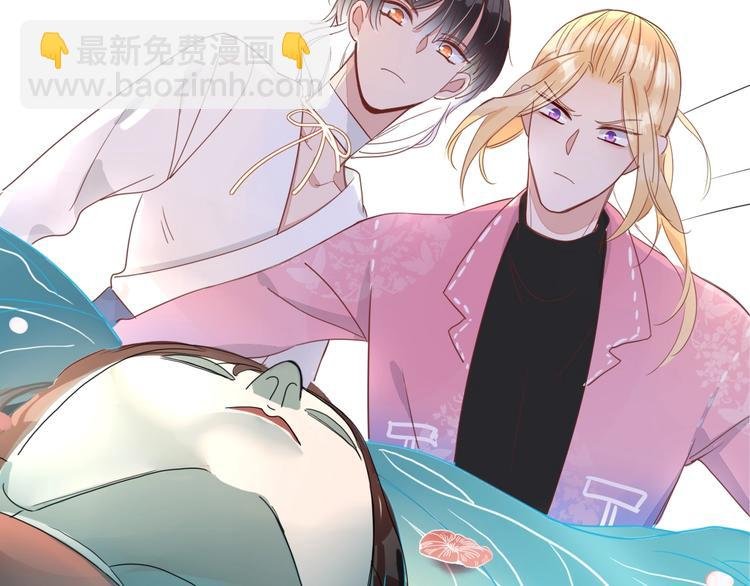 第17话 选秀？黑幕？