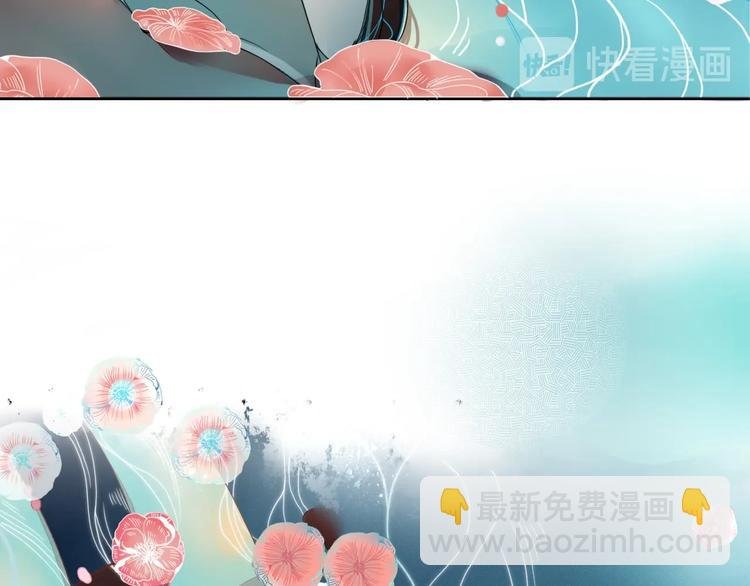 第17话 选秀？黑幕？