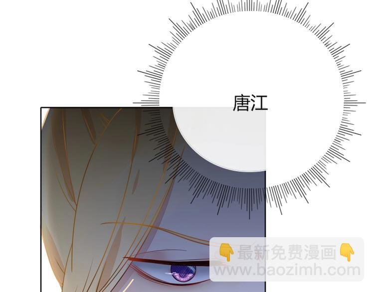 第18话 死里逃生