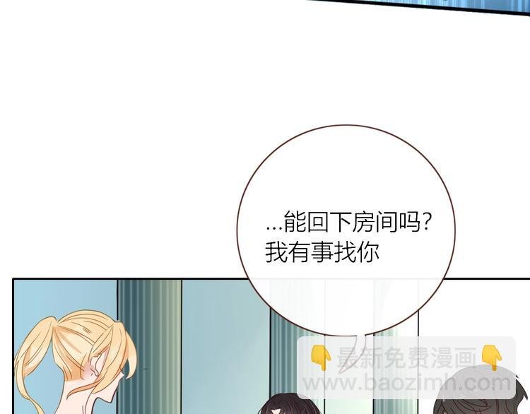 第18话 死里逃生