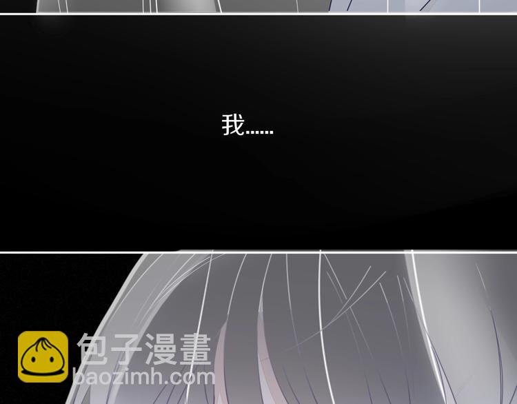 第1话 神欲拍卖会