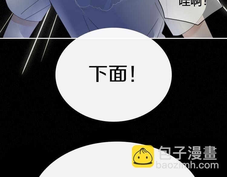 第1话 神欲拍卖会