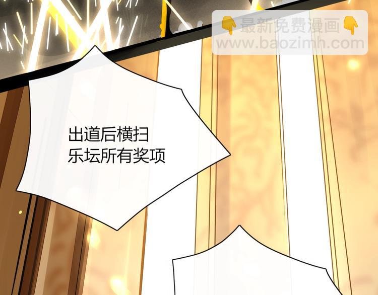 第1话 神欲拍卖会