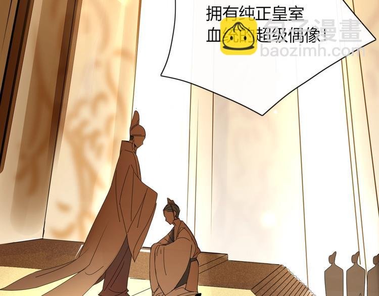 第1话 神欲拍卖会