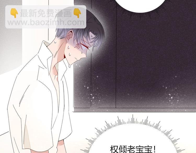 第1话 神欲拍卖会