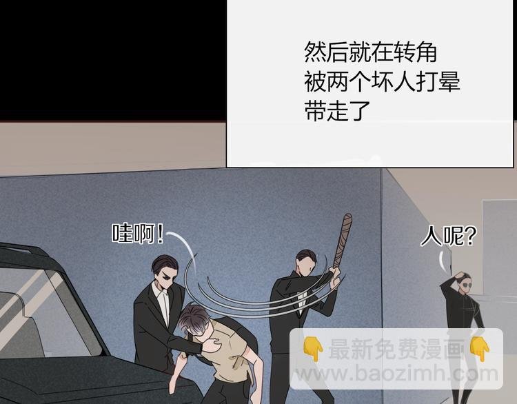 第1话 神欲拍卖会