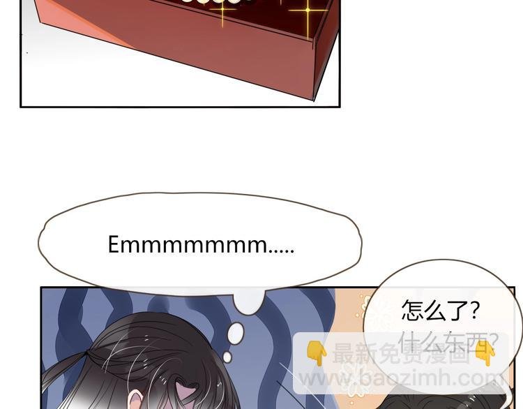 第20话 遥想当年