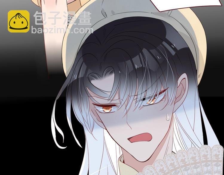 第22话 熊孩子的教育方法