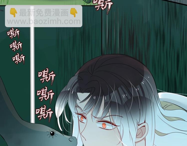 第22话 熊孩子的教育方法