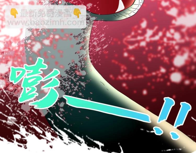 第22话 熊孩子的教育方法