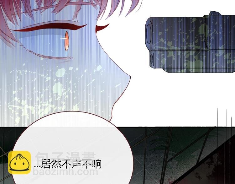 第22话 熊孩子的教育方法
