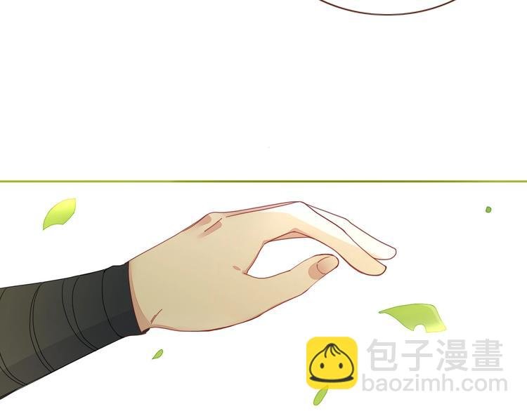 第23话 敢抄我的歌？