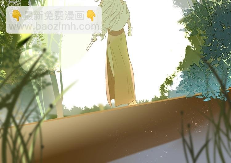第23话 敢抄我的歌？
