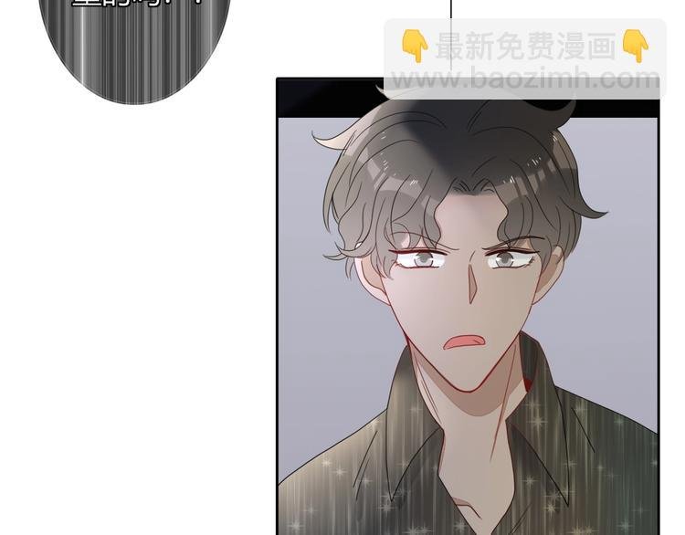 第24话 虹光